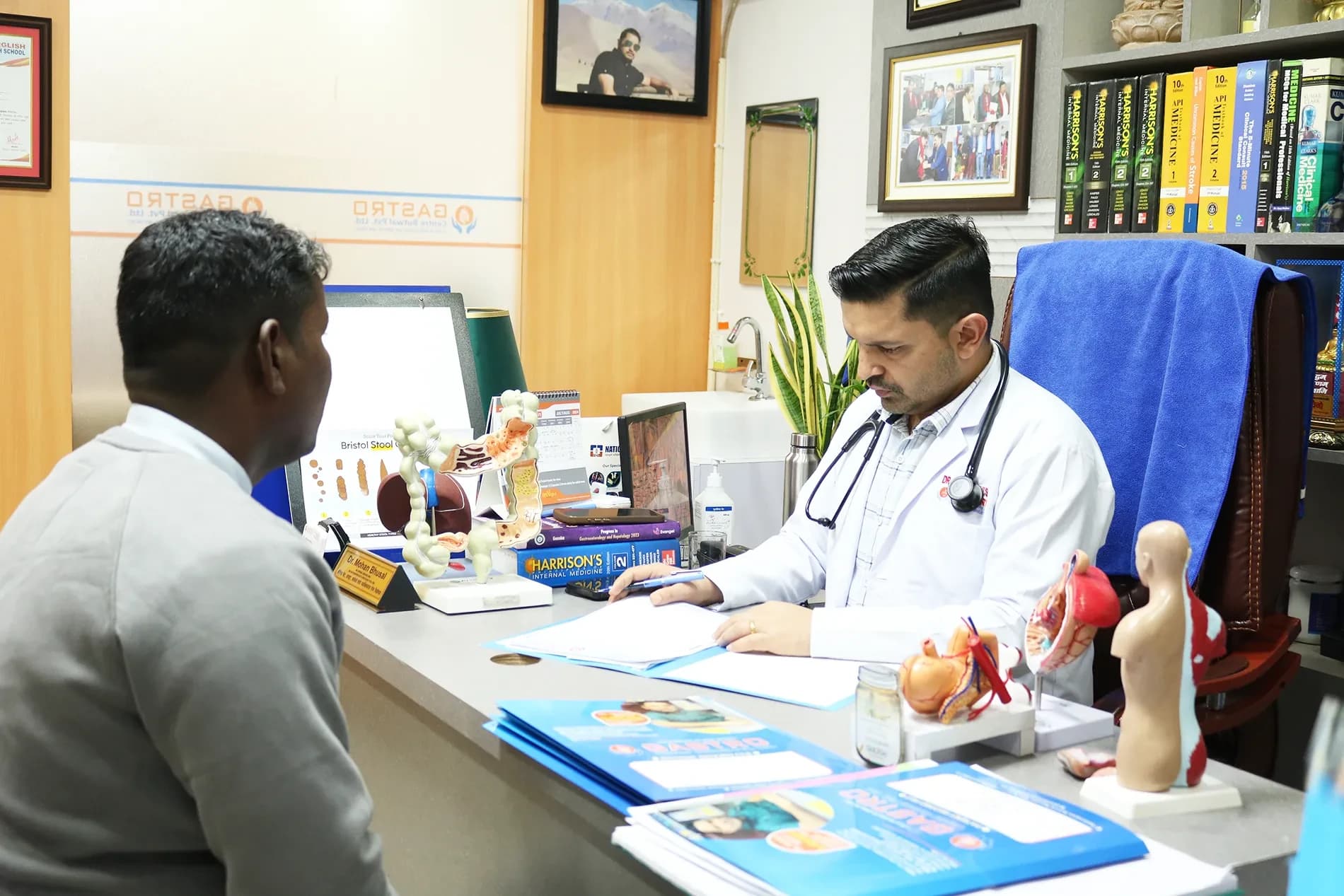 Patient examination